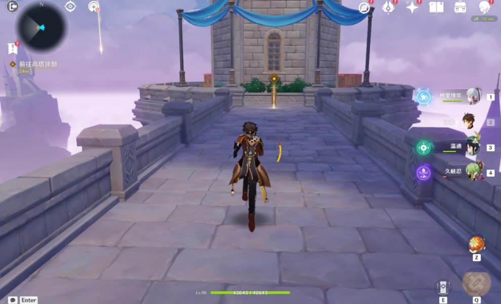 ԭ���޸�ͨ�������ĵ�·��ɹ���_��վ