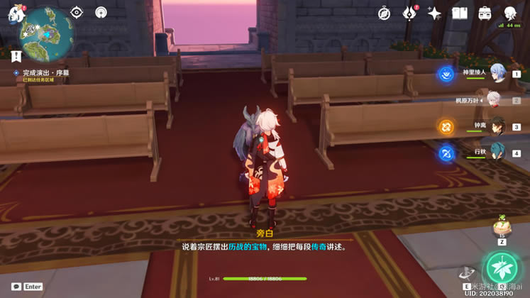 ԭ��ҹ����������� ����ݳ�����_��վ