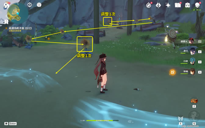 ԭ����ͨ����ˮ������ͼ�Ĺ���?_��վ