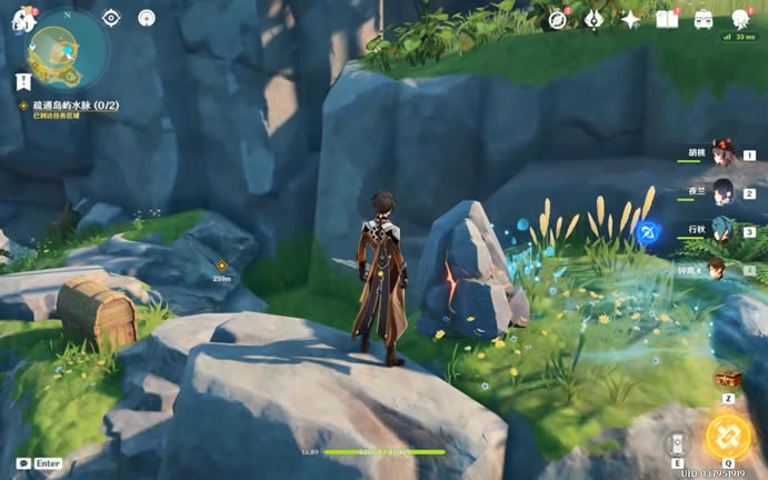 ԭ����ͨ����ˮ������ͼ�Ĺ���?_��վ