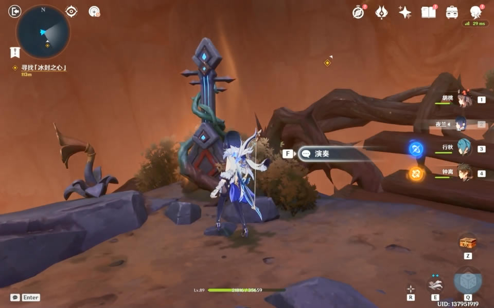 ԭ����ͨ����ˮ������ͼ�Ĺ���?_��վ