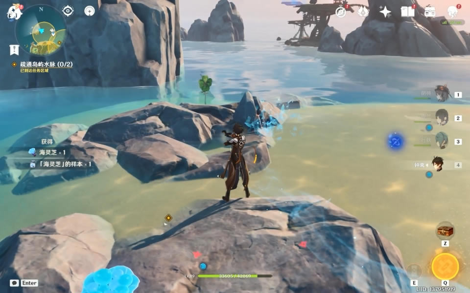 ԭ����ͨ����ˮ������ͼ�Ĺ���?_��վ