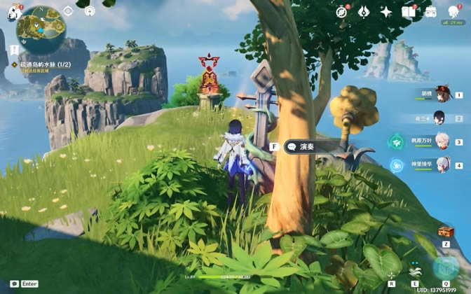 ԭ����ͨ����ˮ������ͼ�Ĺ���?_��վ