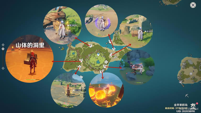 ԭ��2.8���Ƶ�ȫ������λ�û���_��վ