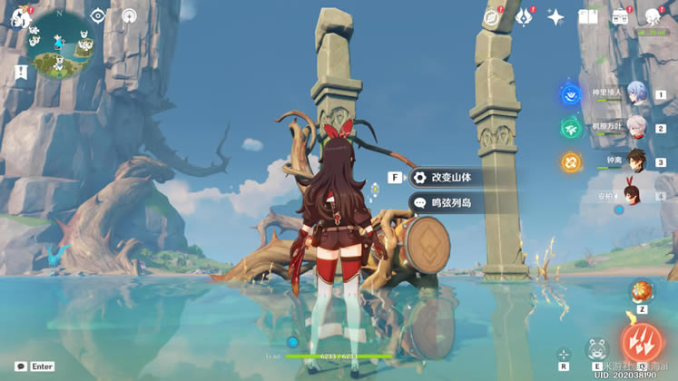 ԭ��2.8���Ƶ�ȫ������λ�û���_��վ