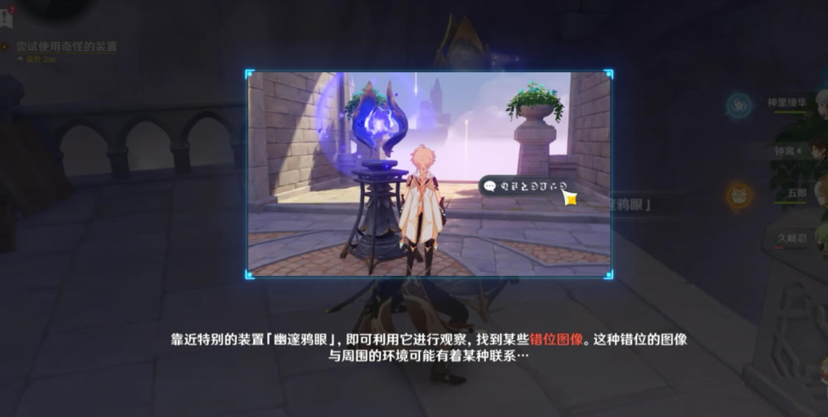 ԭ���޸�������ô�� �޸������������_��վ