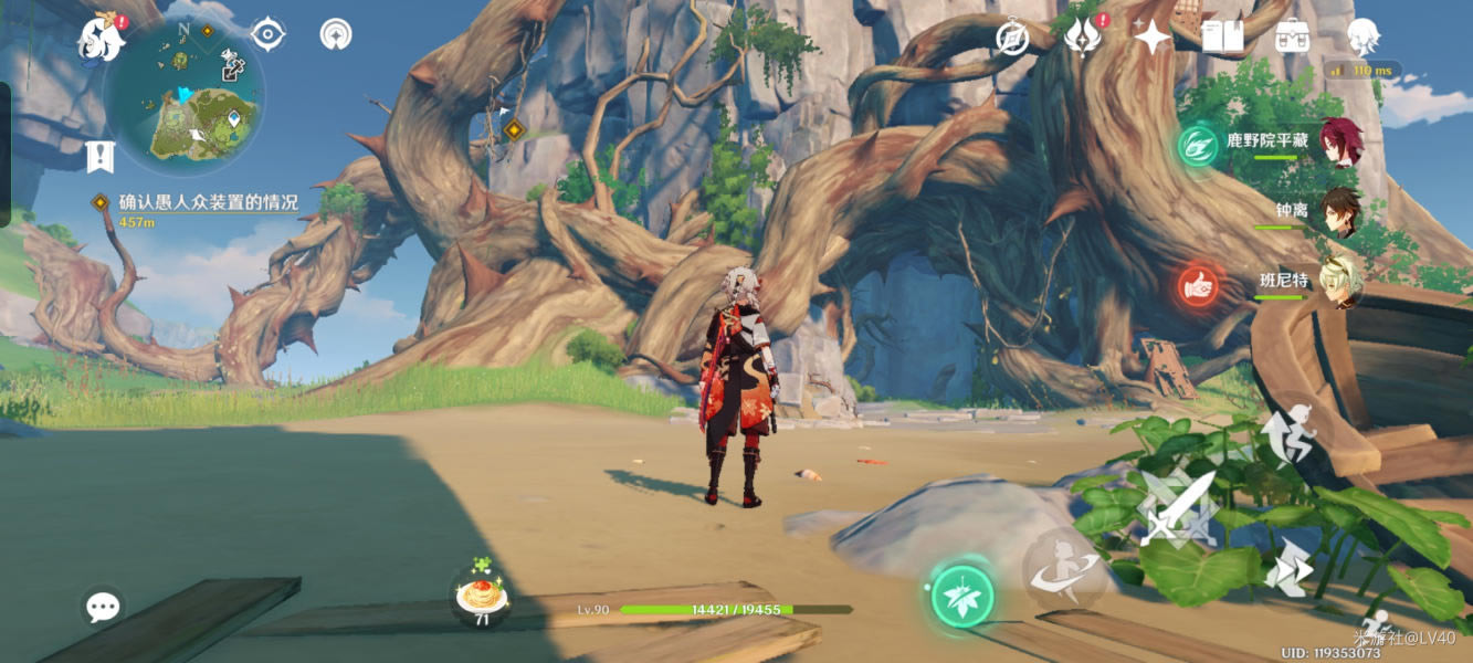 ԭ���17���þ����ݻ�ȡλ�÷���_��վ