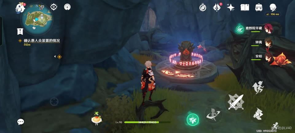 ԭ���17���þ����ݻ�ȡλ�÷���_��վ