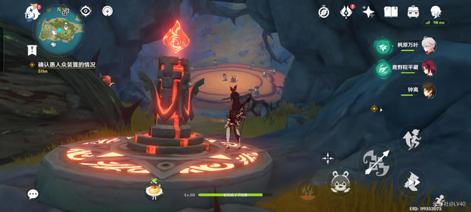 ԭ���17���þ����ݻ�ȡλ�÷���_��վ