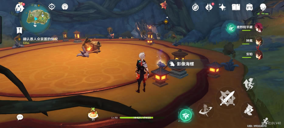 ԭ���17���þ����ݻ�ȡλ�÷���_��վ