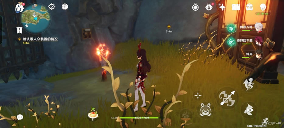 ԭ���17���þ�����ȡ��λ�÷���