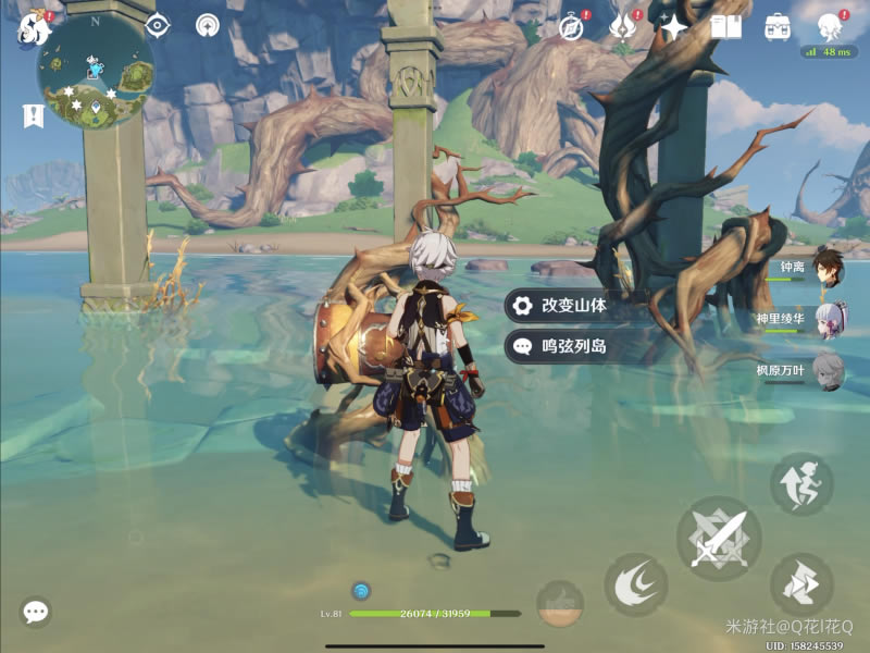 ԭ�����Ƶ�������ô�� ���ſ�������_��վ