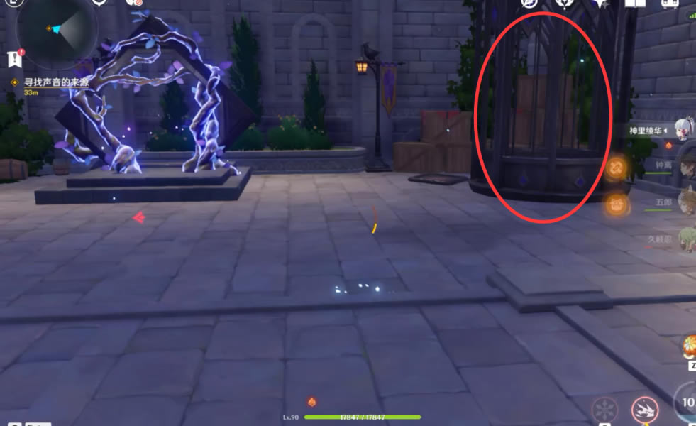 ԭ����ҹĬʾ¼�޸�������ɽ�ѧ_��վ