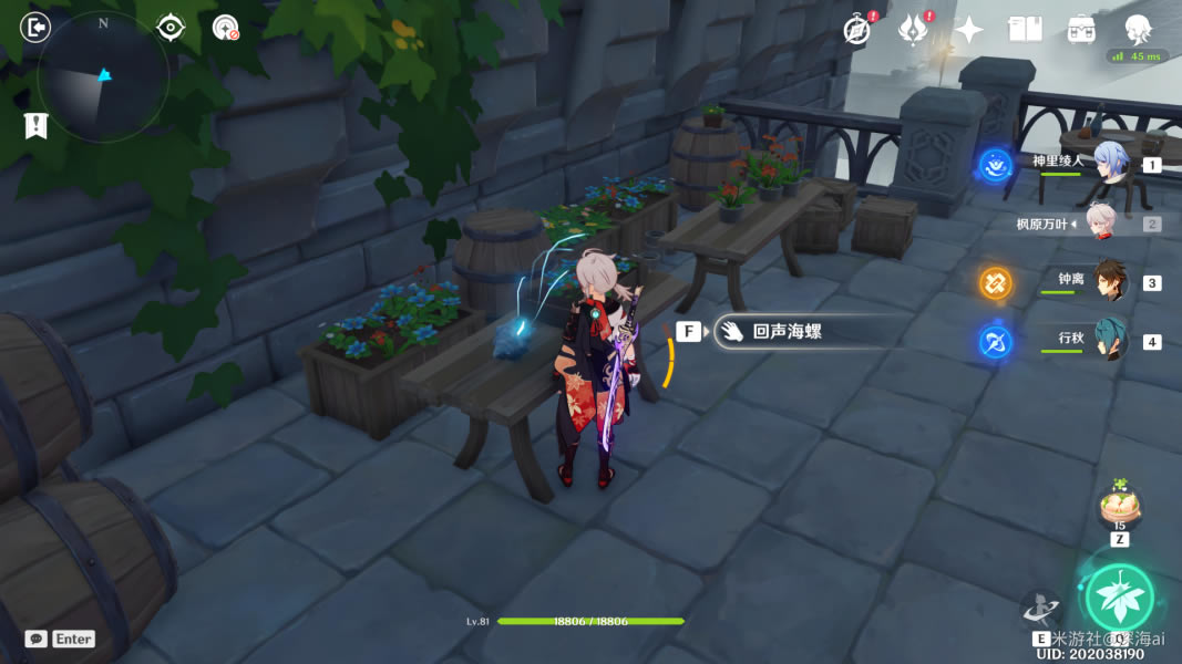 ԭ����ҹĬʾ¼����/����λ�ô�ȫ_��վ