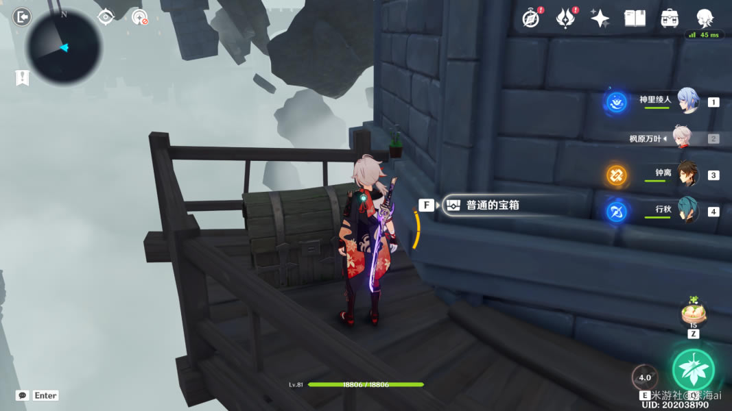 ԭ����ҹĬʾ¼����/����λ�ô�ȫ_��վ