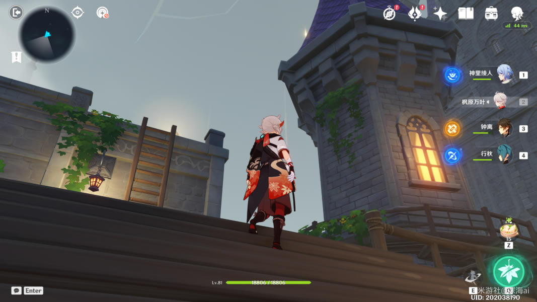 ԭ����ҹĬʾ¼����/����λ�ô�ȫ_��վ