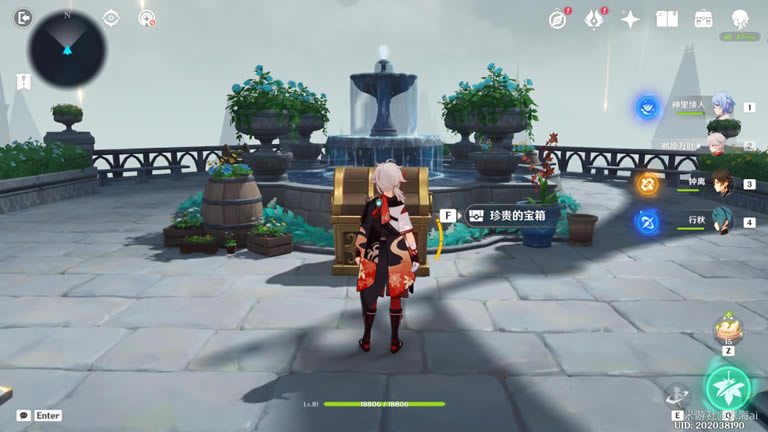 ԭ����ҹĬʾ¼����/����λ�ô�ȫ_��վ