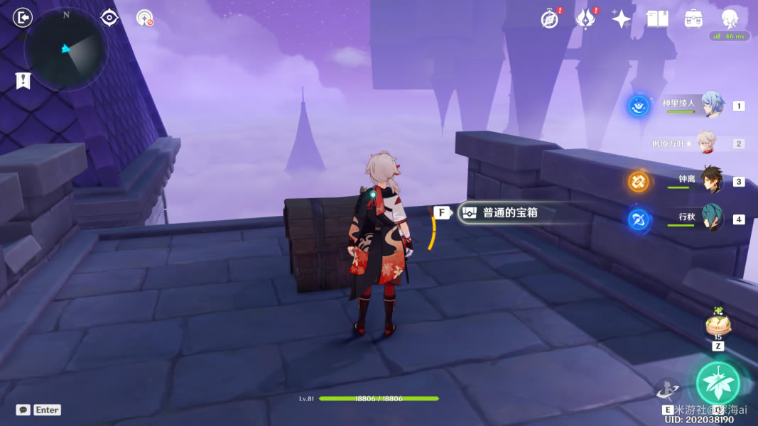 ԭ����ҹĬʾ¼����/����λ�ô�ȫ_��վ