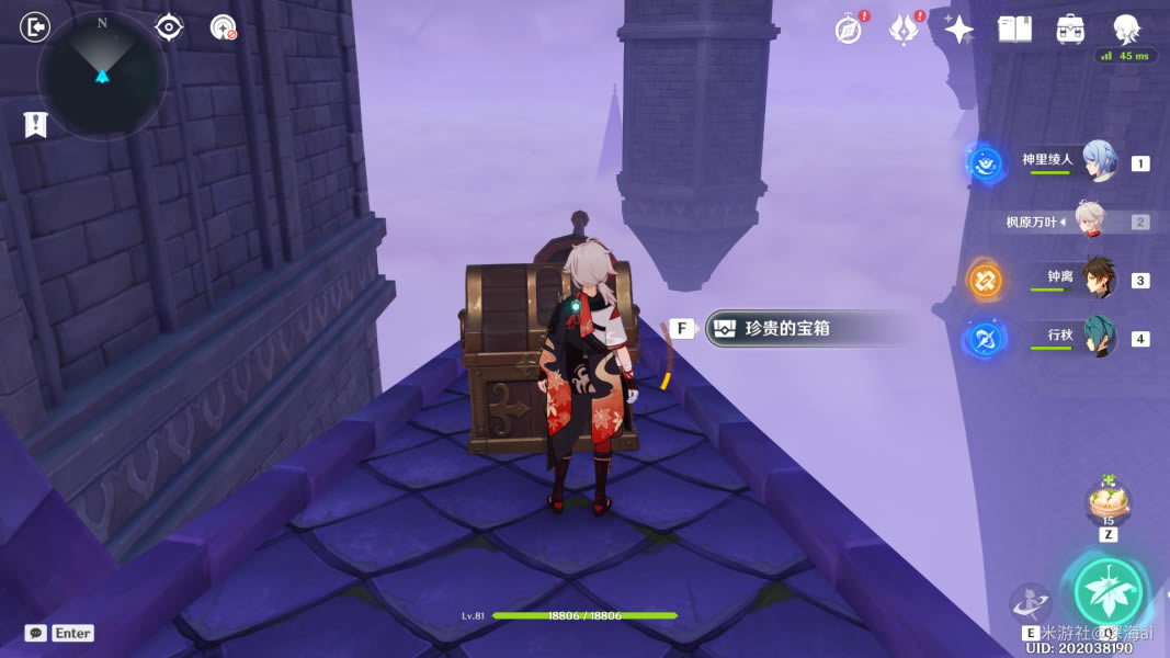 ԭ����ҹĬʾ¼����/����λ�ô�ȫ_��վ