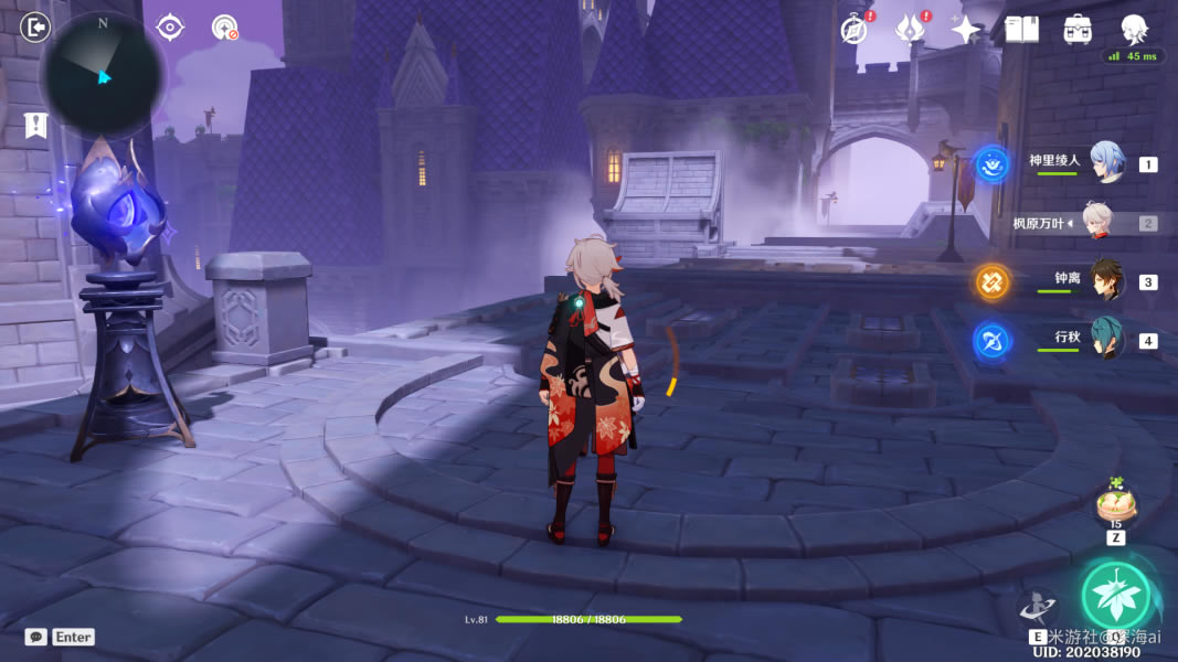 ԭ����ҹĬʾ¼����/����λ�ô�ȫ_��վ