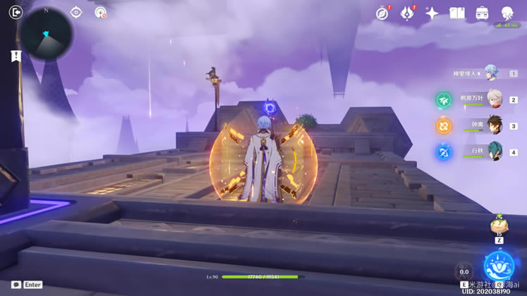 ԭ����ҹĬʾ¼����/����λ�ô�ȫ_��վ