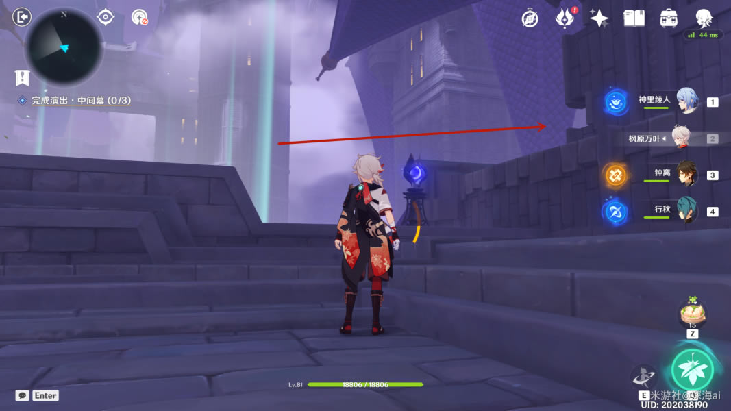 ԭ����ҹĬʾ¼����/����λ�ô�ȫ_��վ