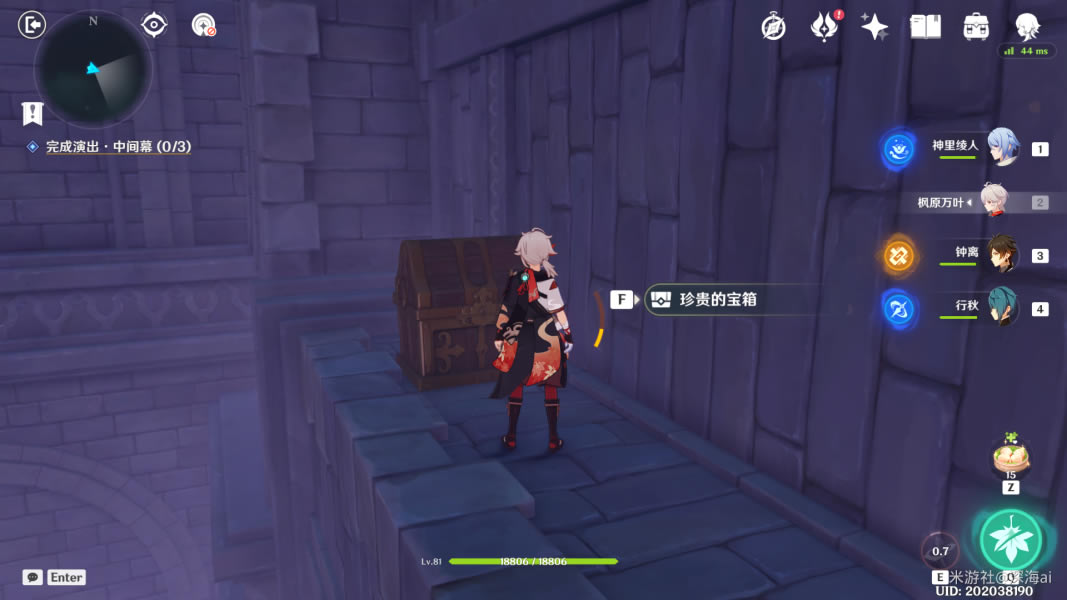 ԭ����ҹĬʾ¼����/����λ�ô�ȫ_��վ