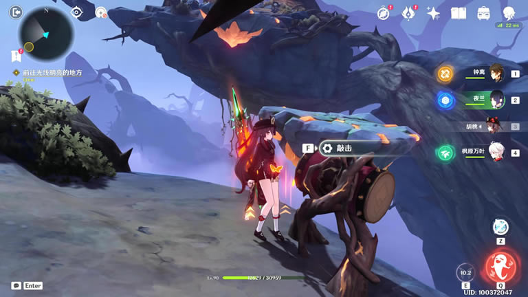 ԭ���һ�̤���й��� �����������_��վ