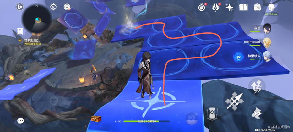 ԭ���һ�̤���й��� �����������_��վ