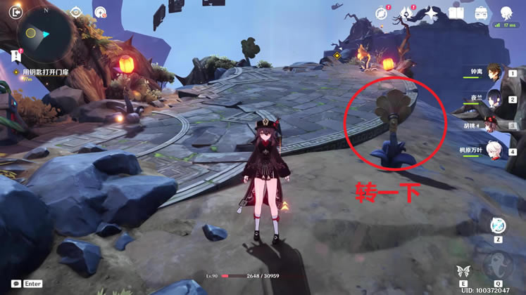 ԭ���һ�̤���й��� �����������_��վ