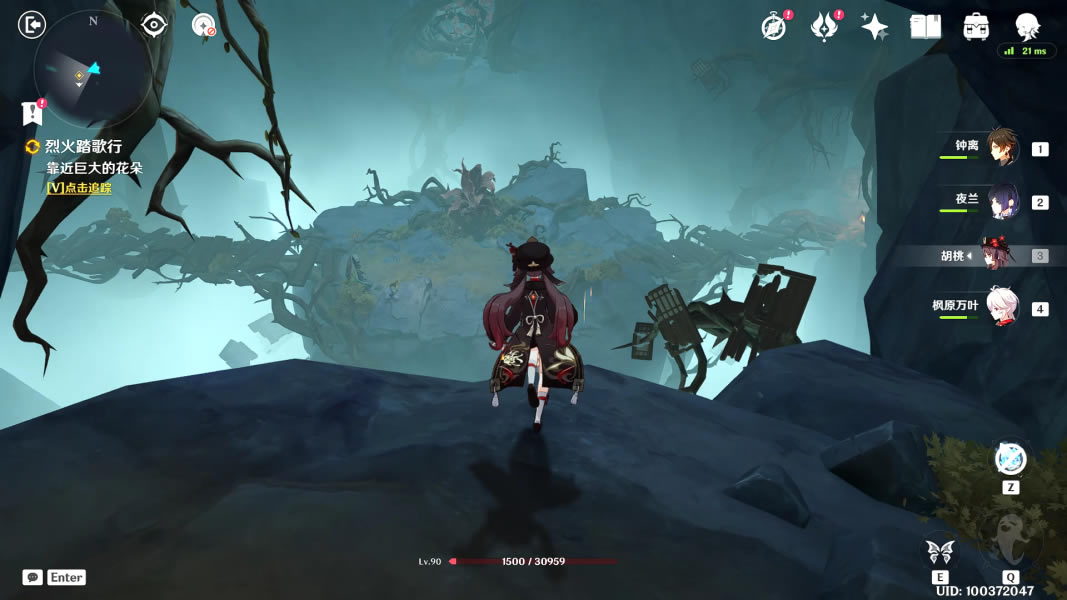 ԭ���һ�̤���й��� �����������_��վ