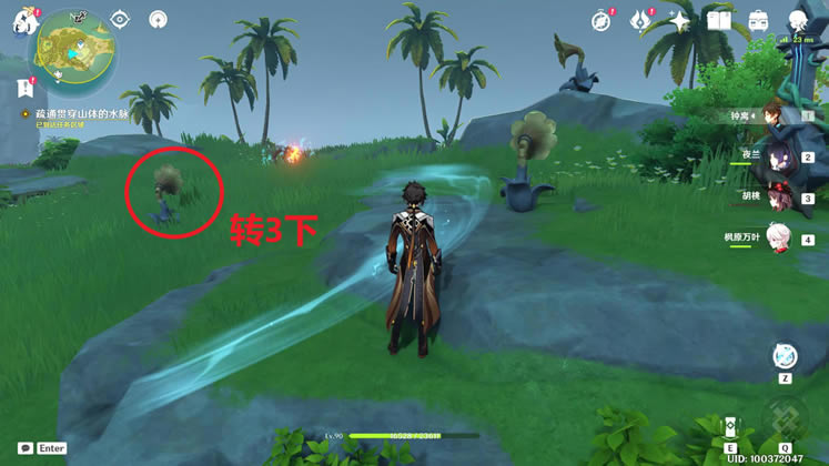 ԭ���һ�̤���й��� �����������_��վ