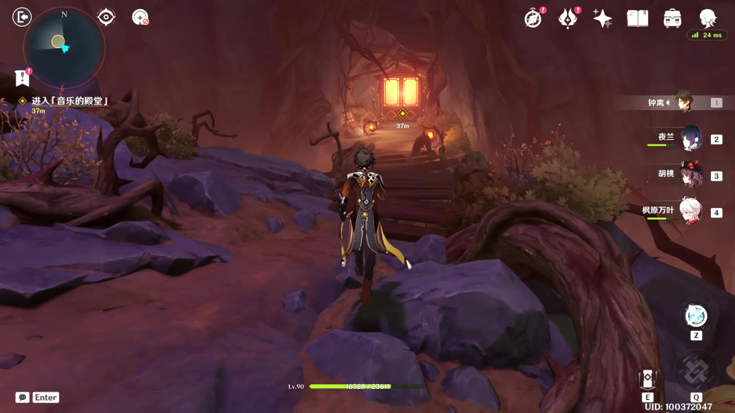 ԭ���һ�̤���й��� �����������_��վ