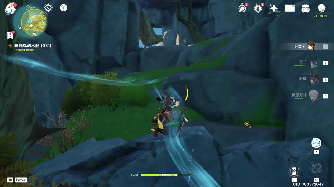 ԭ���һ�̤���й��� �����������_��վ