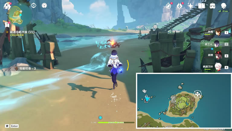 ԭ���һ�̤���й��� �����������_��վ