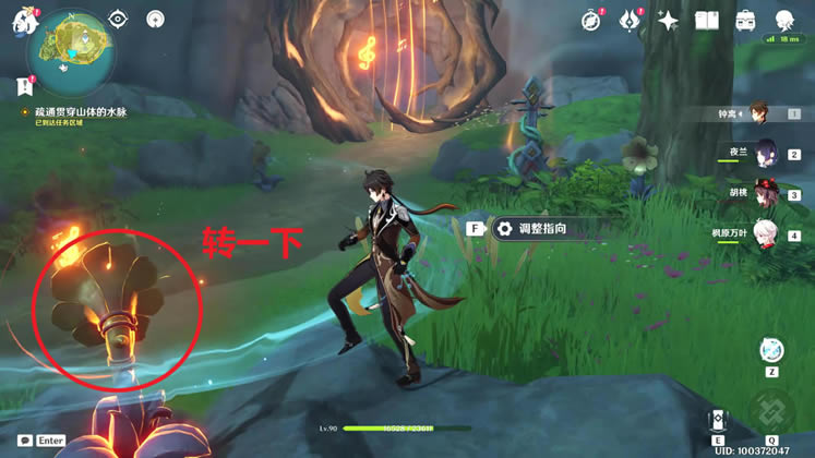 ԭ����ͨ����ˮ��������_��վ