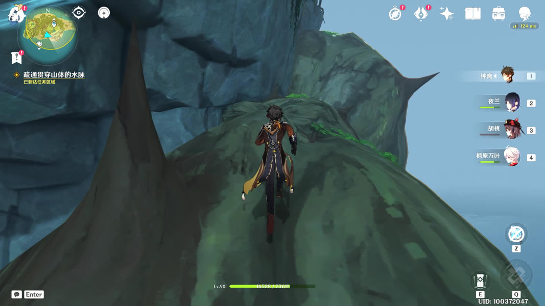 ԭ����ͨ����ˮ��������_��վ