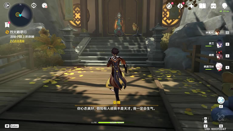 ԭ����ͨ����ˮ��������_��վ