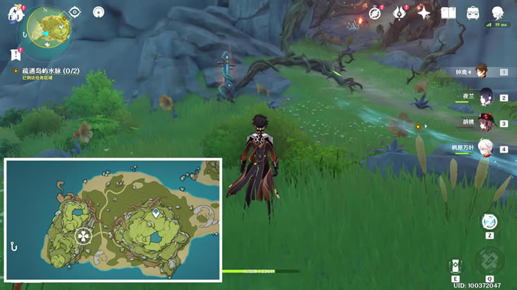 ԭ����ͨ����ˮ��������_��վ