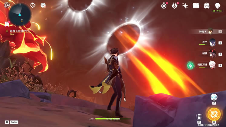 ԭ����ͨ����ˮ��������_��վ