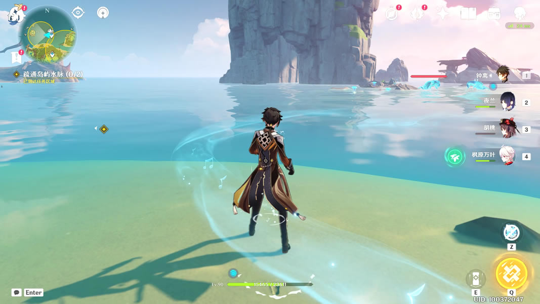 ԭ����ͨ����ˮ��������_��վ