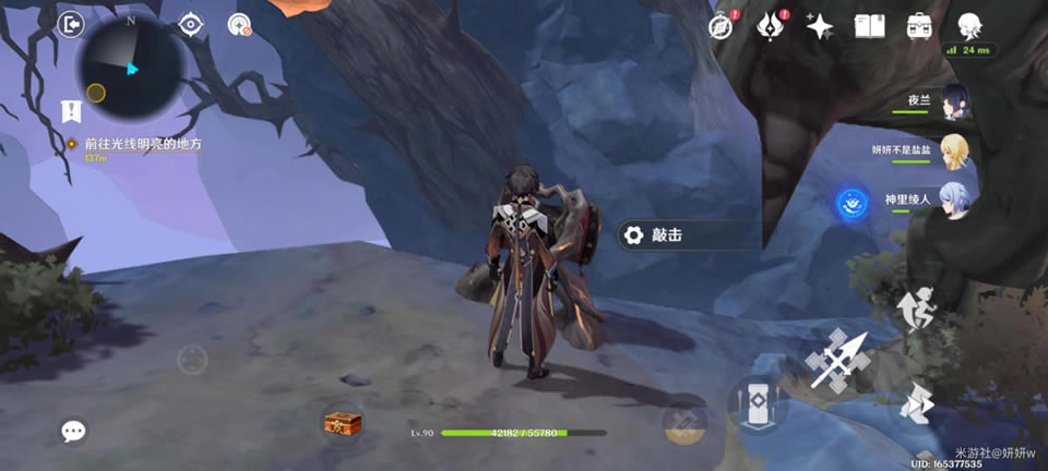 ԭ���һ�̤����Ѱ��Կ����ɹ���_��վ