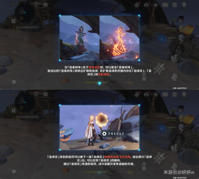 ԭ���һ�̤����Ѱ��Կ����ɹ���_��վ