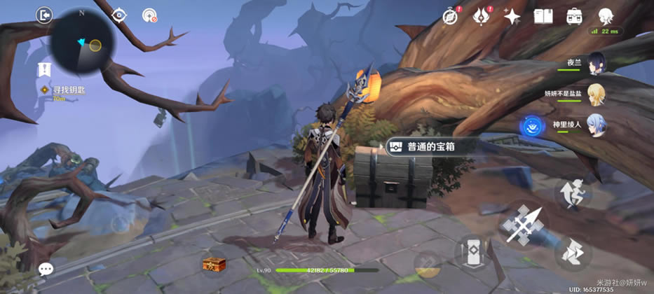 ԭ���һ�̤����Ѱ��Կ����ɹ���_��վ