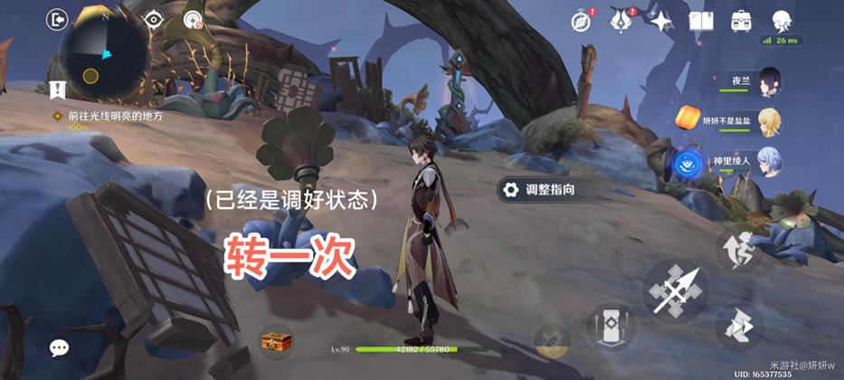 ԭ���һ�̤����Ѱ��Կ����ɹ���_��վ