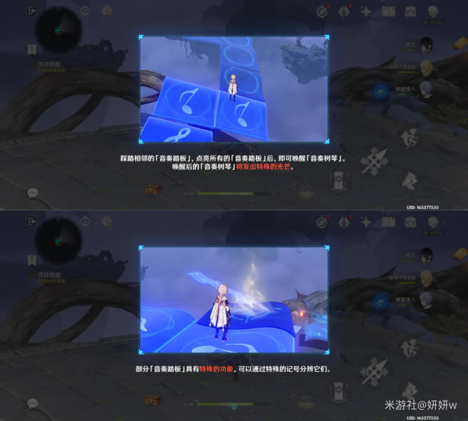 ԭ���һ�̤����Ѱ��Կ����ɹ���_��վ