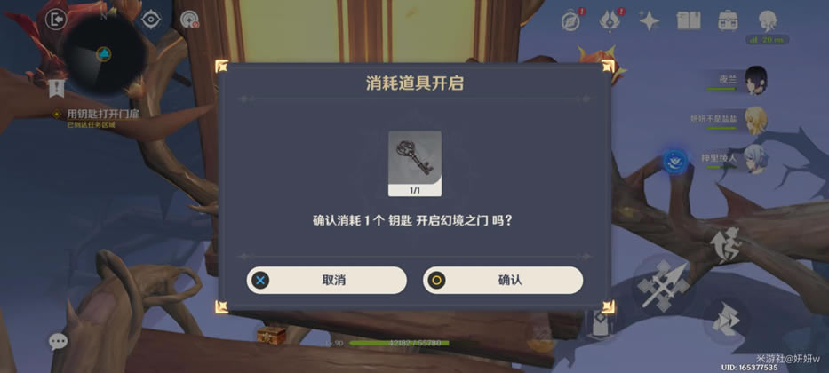 ԭ���һ�̤����Ѱ��Կ����ɹ���_��վ