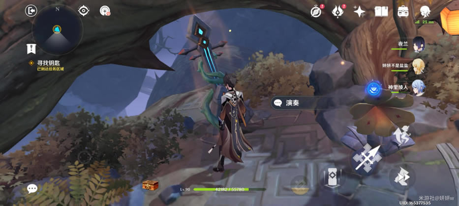 ԭ���һ�̤����Ѱ��Կ����ɹ���_��վ