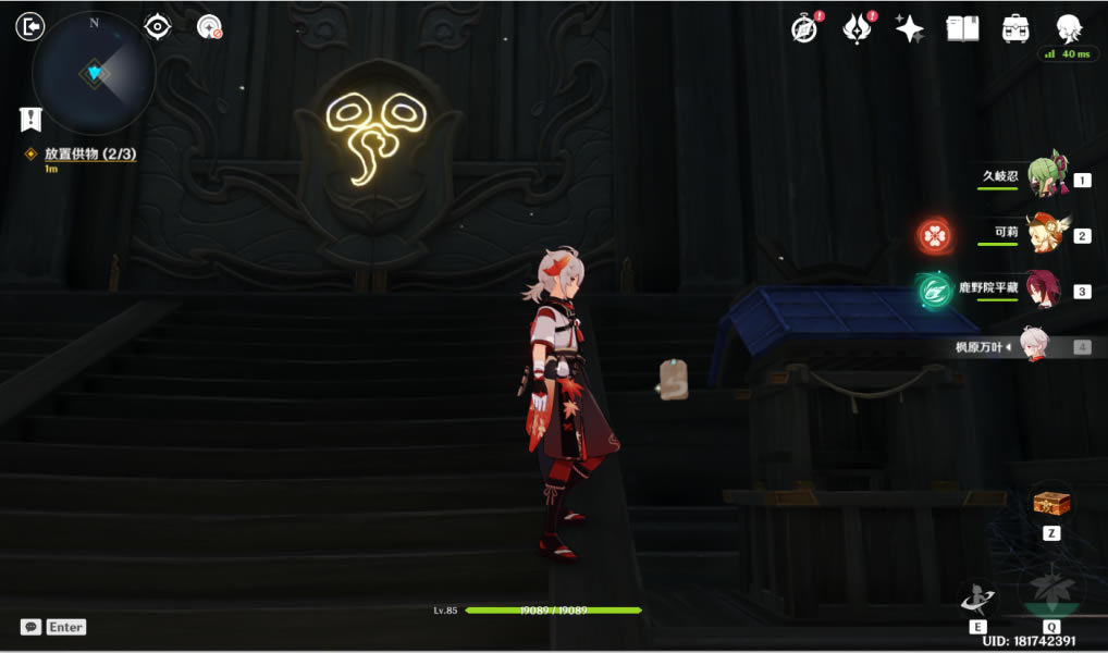 ԭ��ͥ���������λ�ô�ȫ_��վ