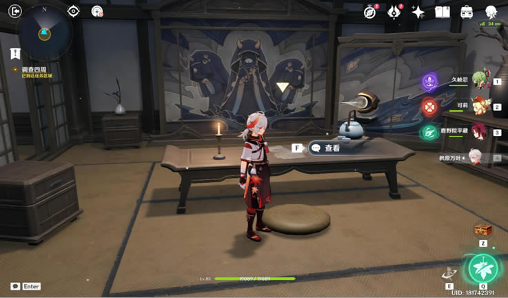 ԭ��ͥ�����������_��վ